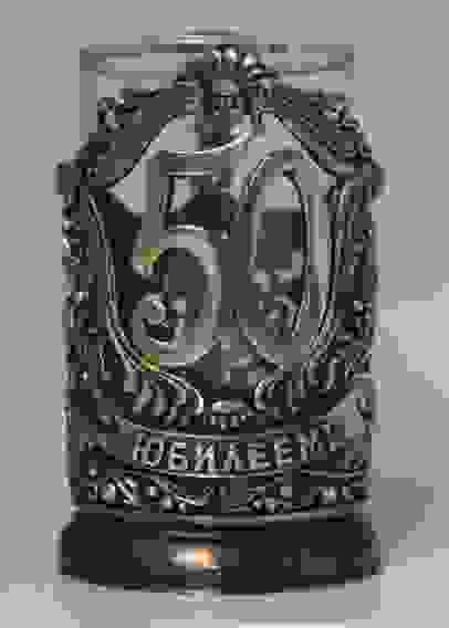 Подстаканник на юбилей "50 лет"