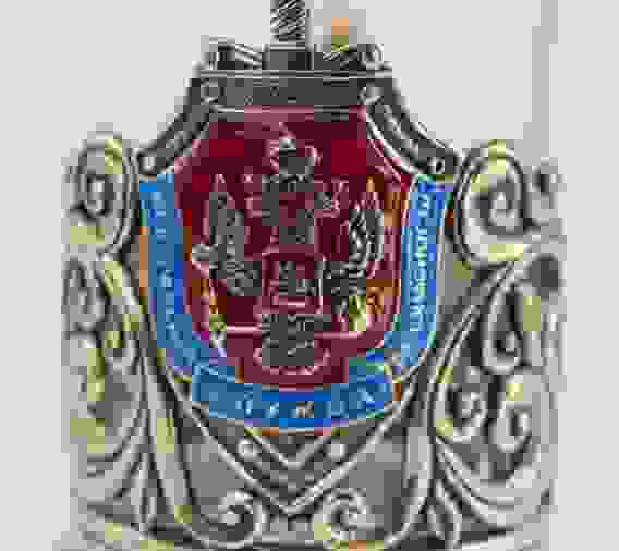 Подстаканник ФСБ