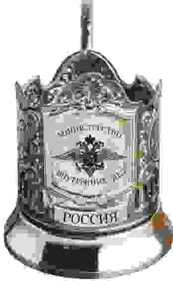 Подстаканник черненый с гравировкой "МВД"