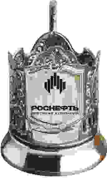 Подстаканник черненый с гравировкой "Роснефть"
