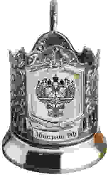 Подстаканник черненый с гравировкой "Минтранс РФ"