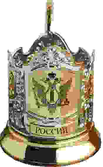 Подстаканник позолоченный с гравировкой "Министерство Юстиции"