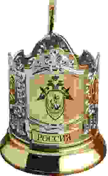 Подстаканник позолоченный с гравировкой "Следственный комитет"