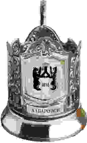 Подстаканник черненый "Герб Хабаровска"