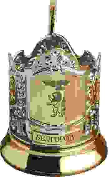 Подстаканник позолоченный "Герб Белгород"