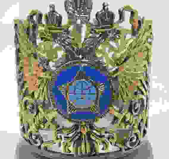 Подстаканник "СВР"