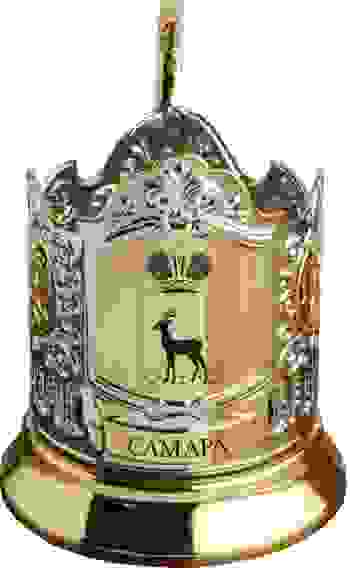Подстаканник позолоченный "Герб Самары"