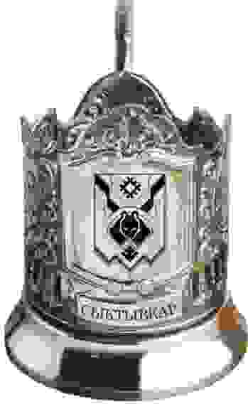 Подстаканник черненый "Герб Сыктывкара"