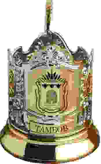Подстаканник позолоченный "Герб Тамбова"