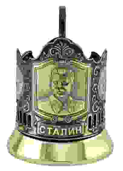Подстаканник латунный "Сталин"